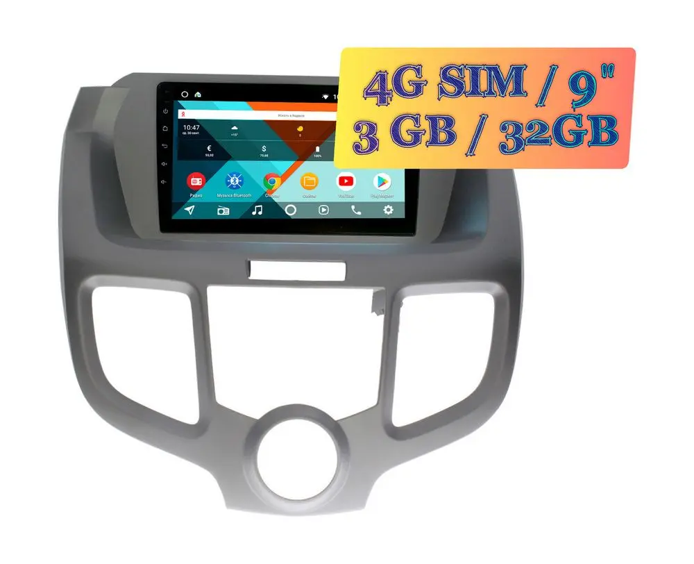 Штатная магнитола Honda Odyssey 2003 - 2008 Wide Media KS9096QR-3/32