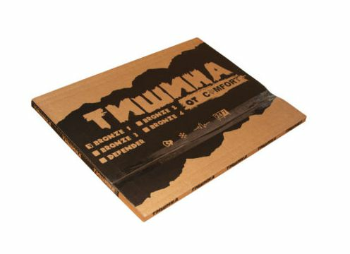 Comfortmat ТИШИНА Bronze 4 - 0,5х0,7 (толщина 4мм)