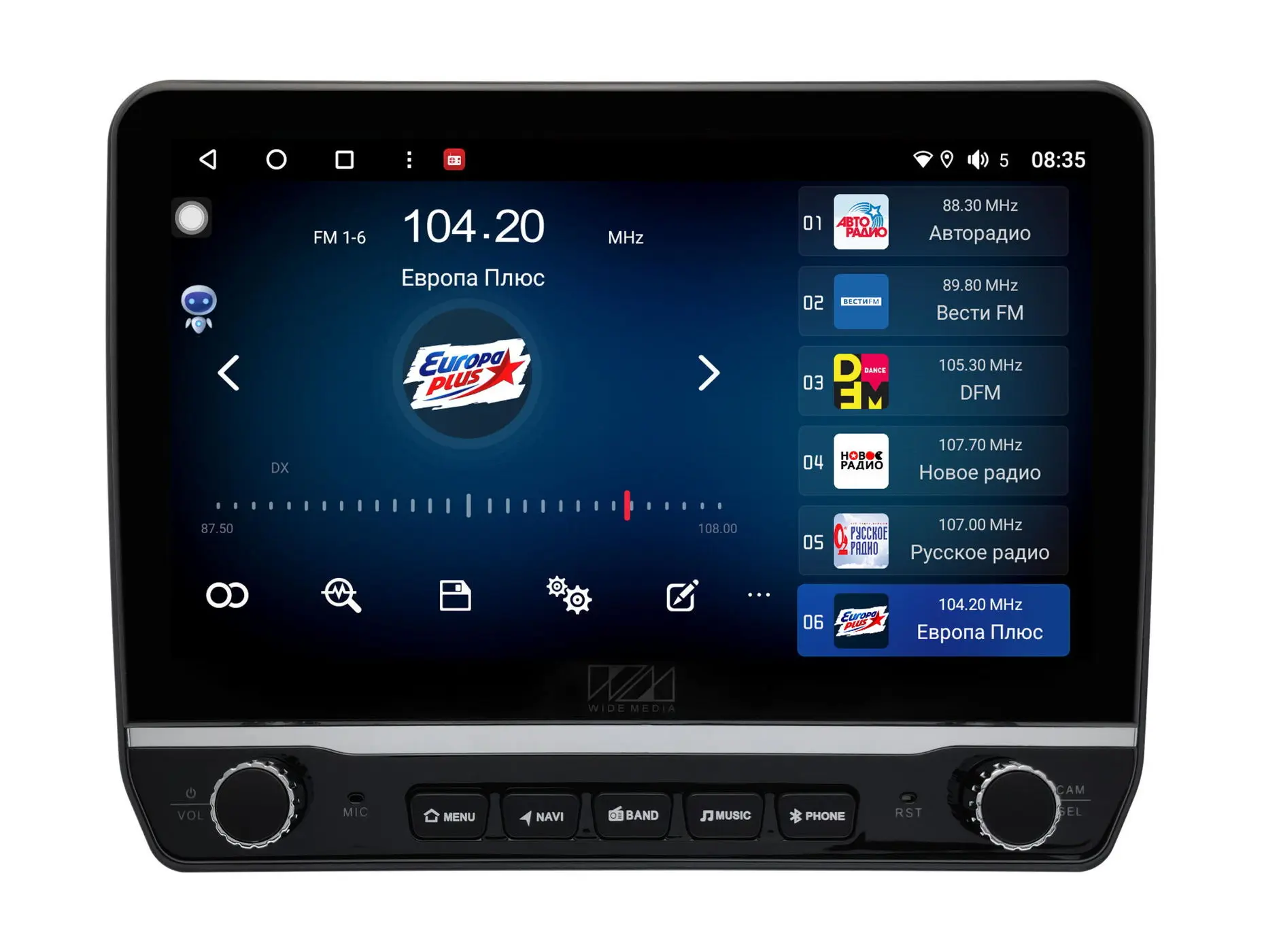 Wide Media KS-MFBd-QR