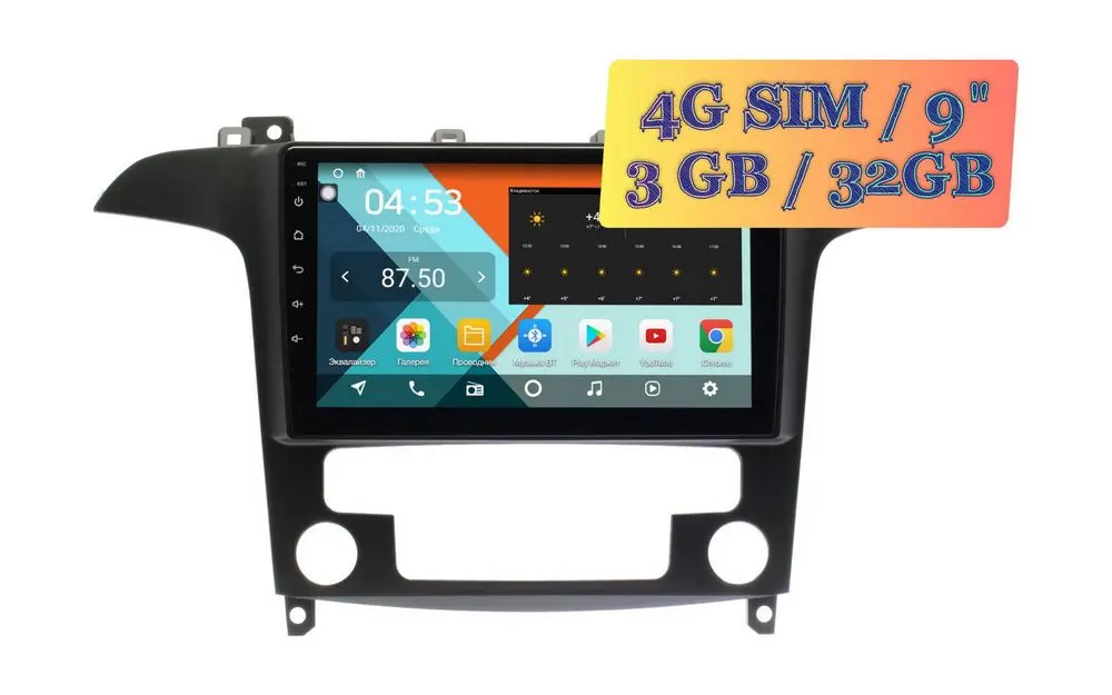 Штатная магнитола Ford S-Max 2007 - 2008 Wide Media KS9486QR-3/32 (авто с климат-контролем)