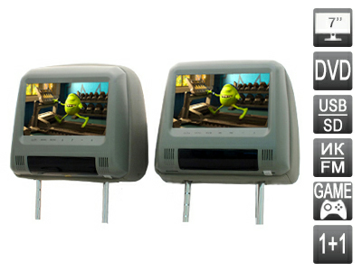 Комплект подголовников со встроенным DVD плеером и LCD монитором 7" AVIS AVS0733T + AVS0734BM (серые)