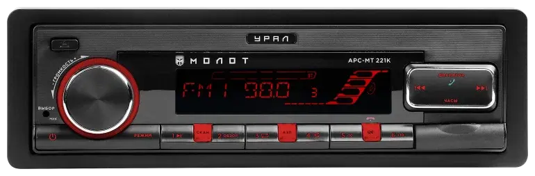 УРАЛ МОЛОТ АРС-МТ 221К