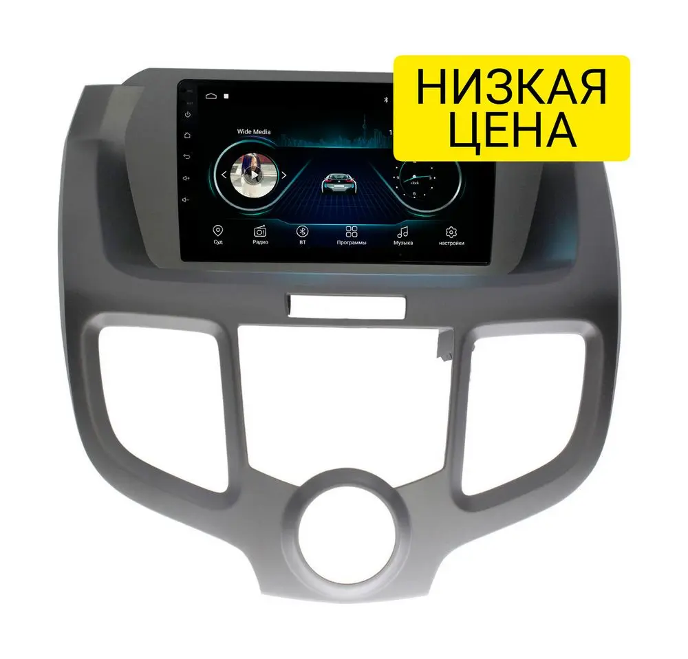 Штатная магнитола Honda Odyssey 2003 - 2008 Wide Media LC9096MN-1/16