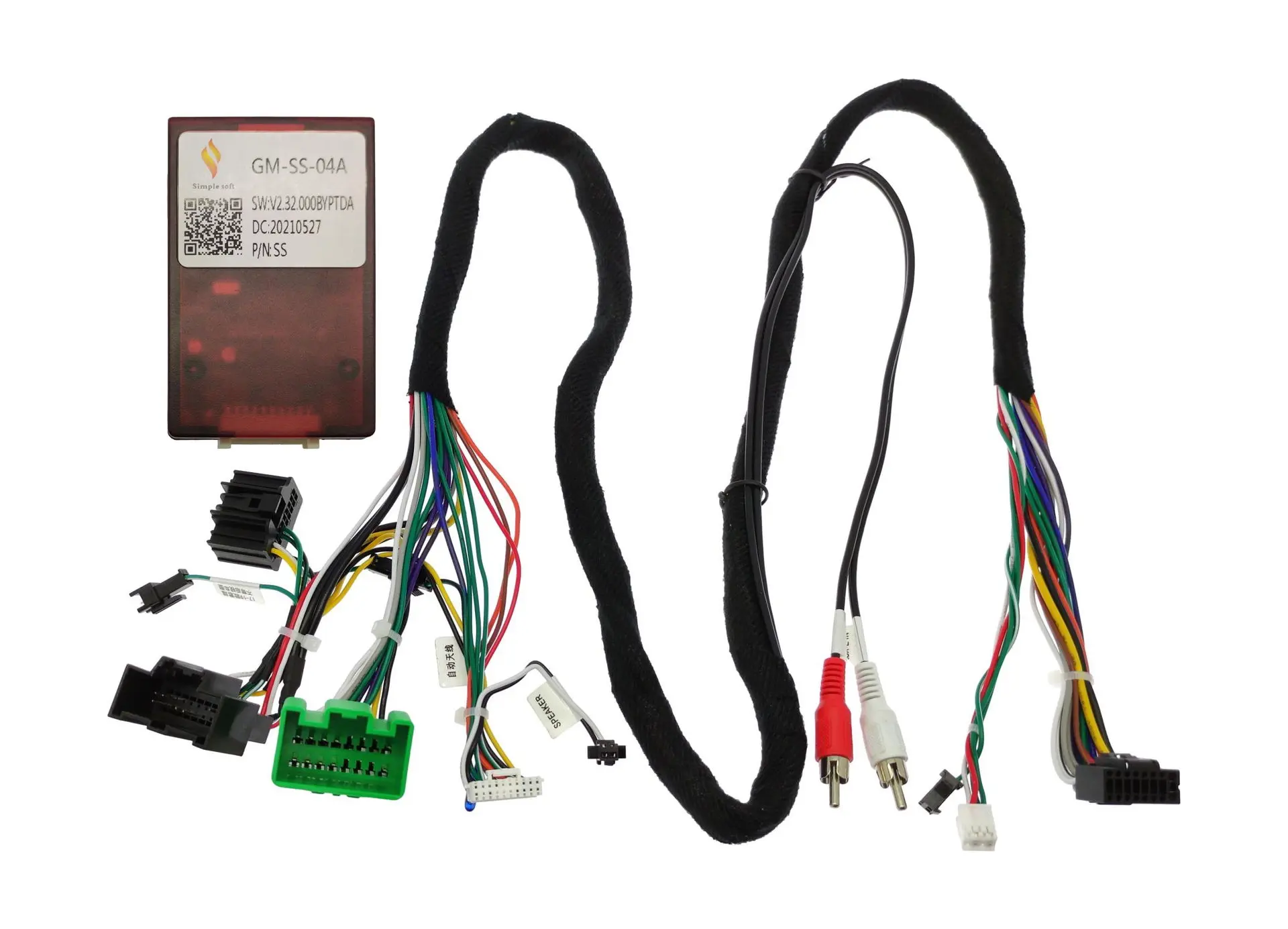Комплект проводов для установки WM-MT в Chevrolet, GMC (основной, CAN, AMP) Тип2 WS-MTCV04-2