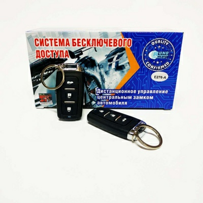 NOkey RA-7 (E276A/01016RA)