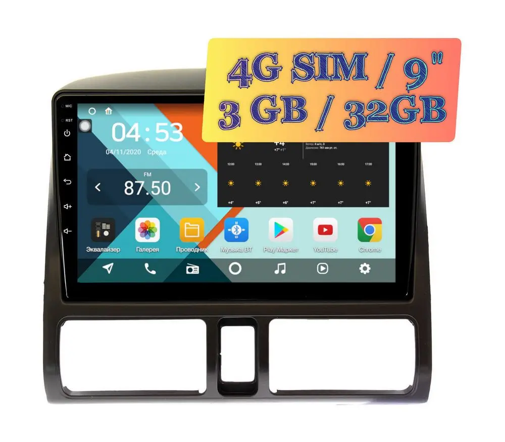 Штатная магнитола Honda CR-V 2001 - 2006 Wide Media KS9204QR-3/32