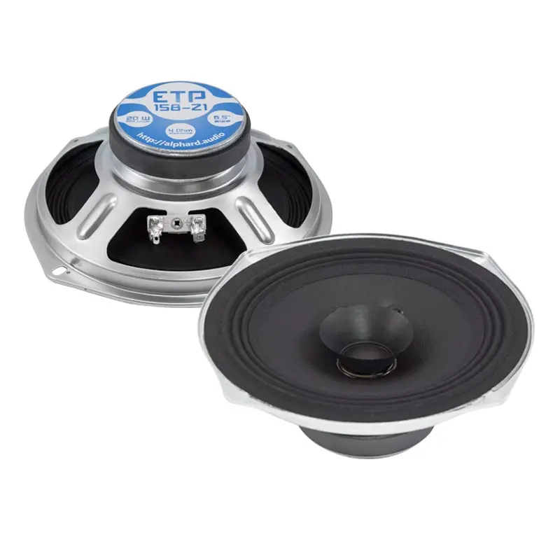 Акустика коаксиальная АС Alphard ETP158-z1. 16.5 см (6.5 дюйм.), Мощность динамиков 20 Вт (номинальная), 40 Вт (максимальная).