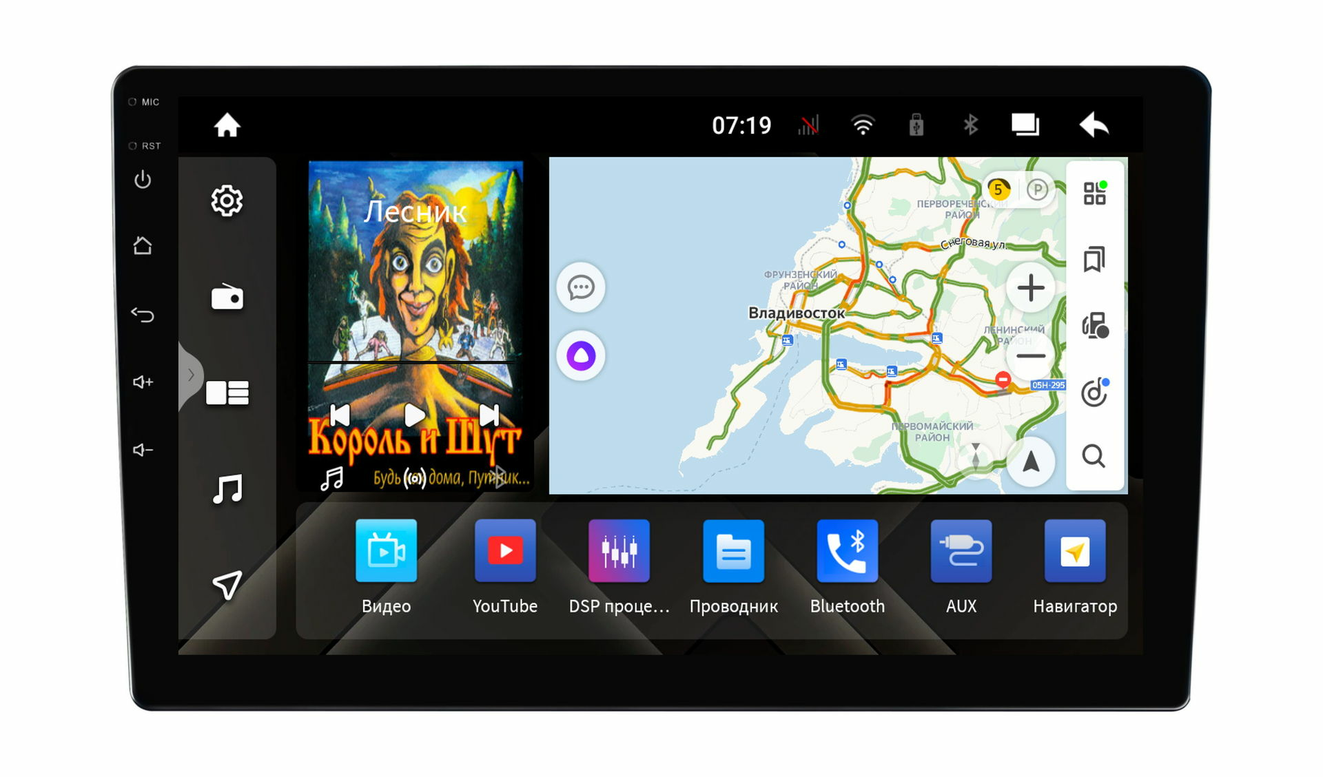 Wide Media LP-MFA-QV T