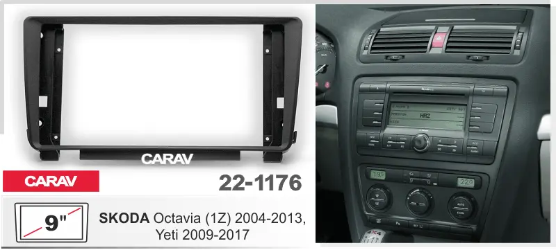 CARAV 22-1176 - SKODA Octavia (1Z) 2004-2013, Yeti 2009-2017 (9")