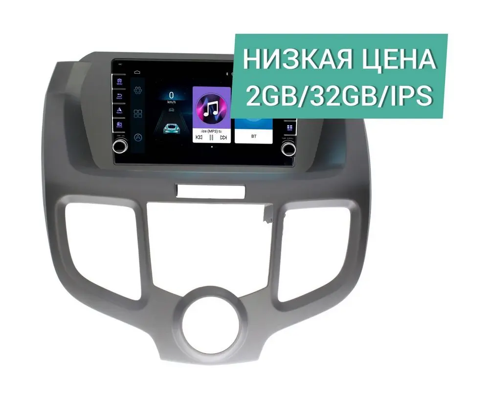 Штатная магнитола Honda Odyssey 2003 - 2008 Wide Media LC9096ON-2/32