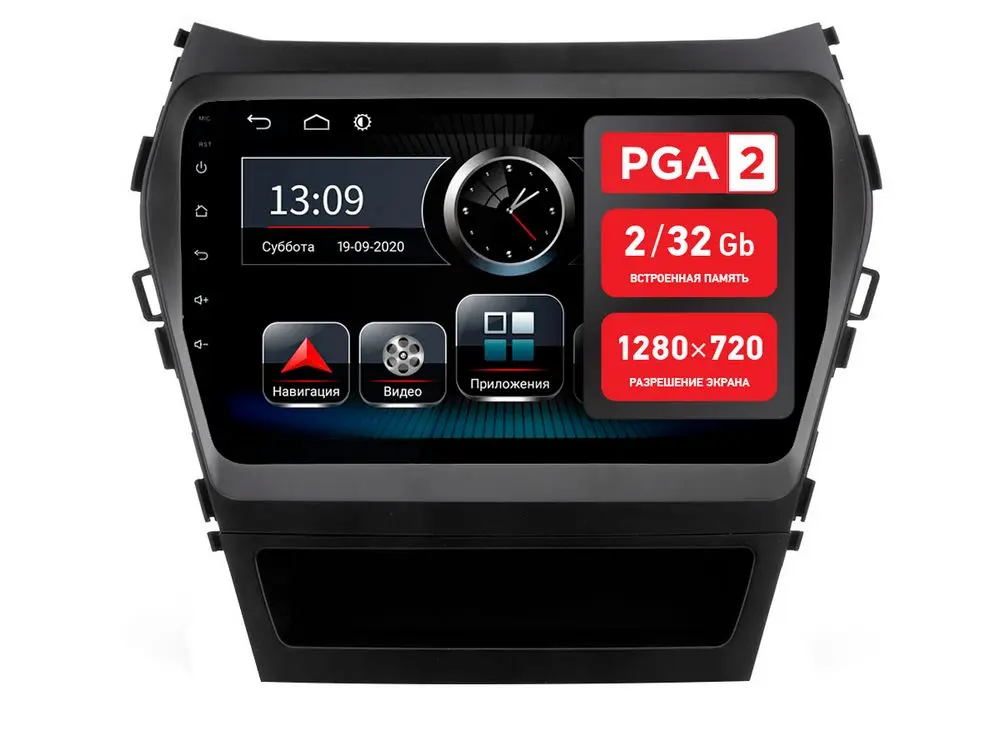 Incar PGA 2 2409