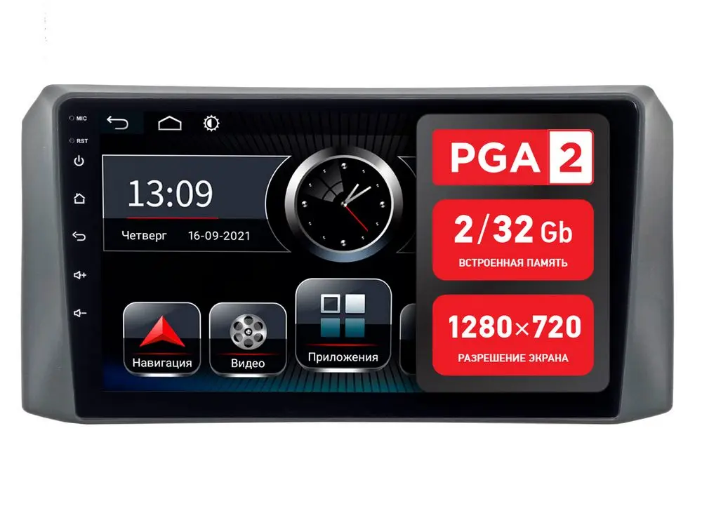 Incar PGA 2 4401