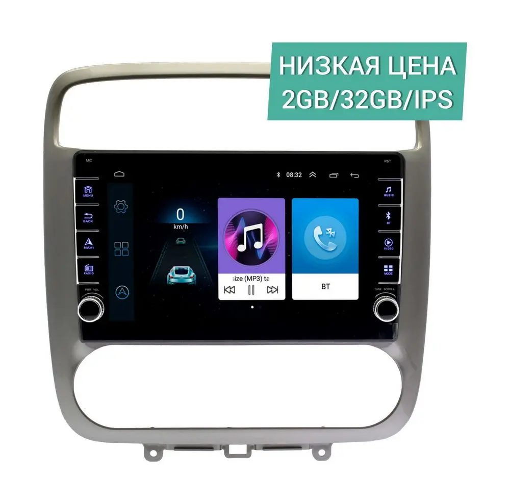 Штатная магнитола Honda Stream 2003 - 2006 Wide Media LC9424ON-2/32