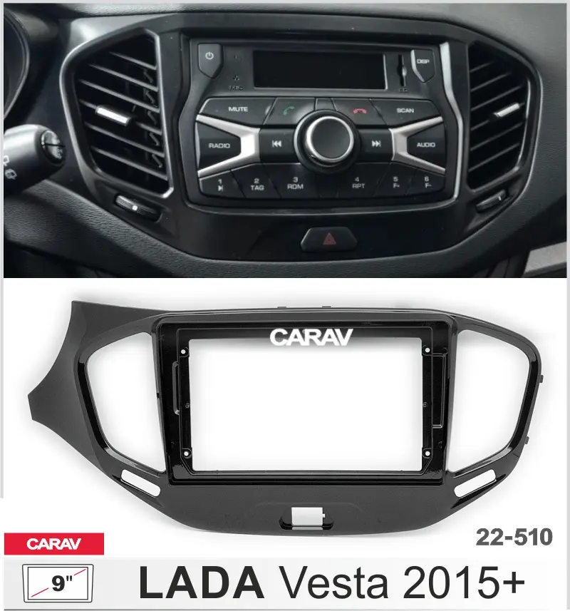 CARAV 22-510 - LADA Vesta 2015+ (9")
