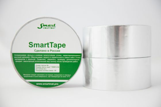 smarttape2
