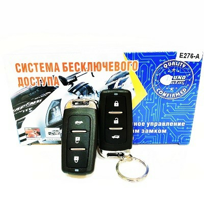 NOkey RA-7 01016RA_02