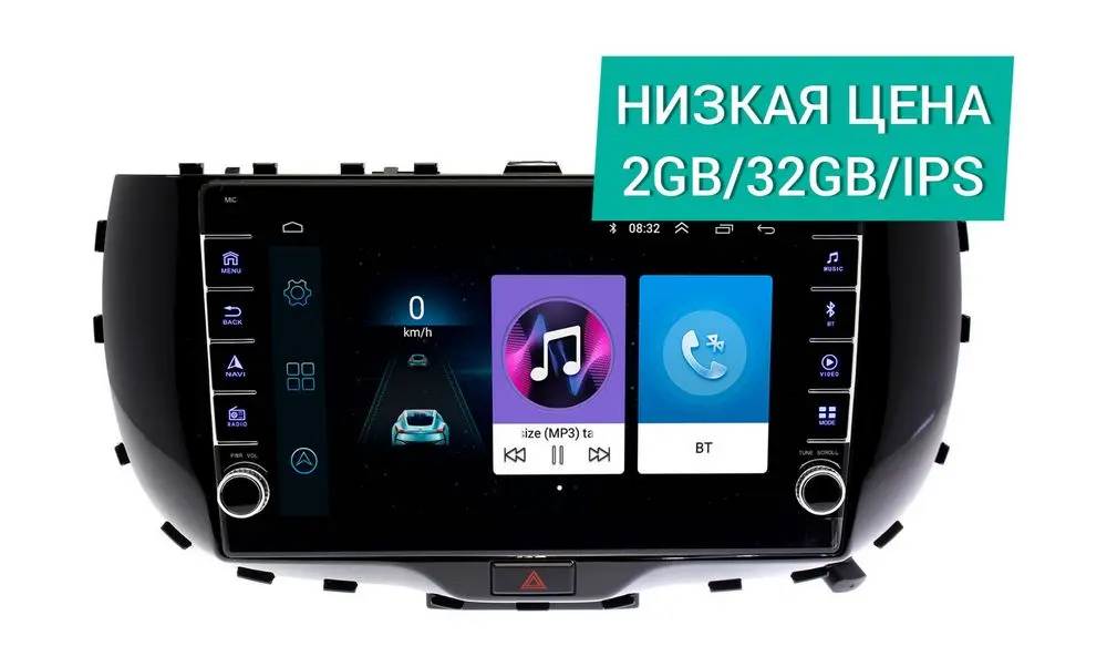 Штатная магнитола Lexus LS430 2000 - 2006 Wide Media LC9498ON-1/16 (для авто без монитора)