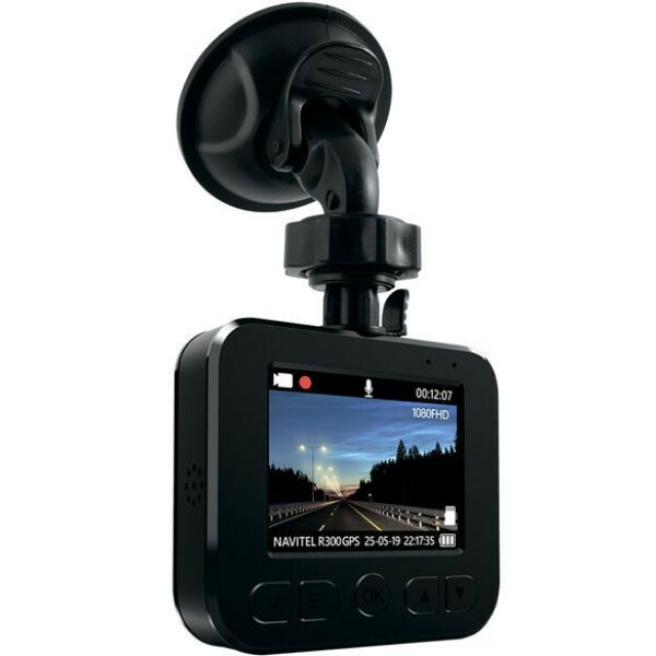 NAVITEL R300 GPS <br/>Автомобильный видеорегистратор c GPS NAVITEL R300 GPS<br />