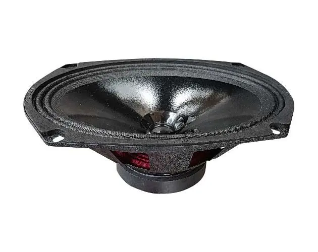 Акустика широкополосная АС УРАЛ АС-M69 МОЛОТ. овальный 15x23 см (6x9 дюйм.), Мощность динамиков 100 Вт (номинальная), 200 Вт (максимальная).