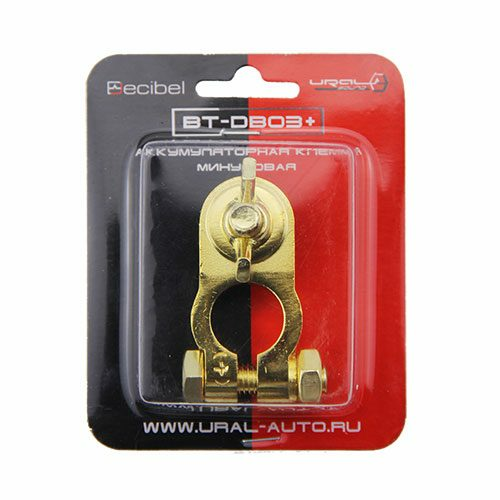 Профессиональная аккумуляторная клемма Ural BT-DB03+_01 Профессиональная аккумуляторная клемма Ural BT-DB03+_01
