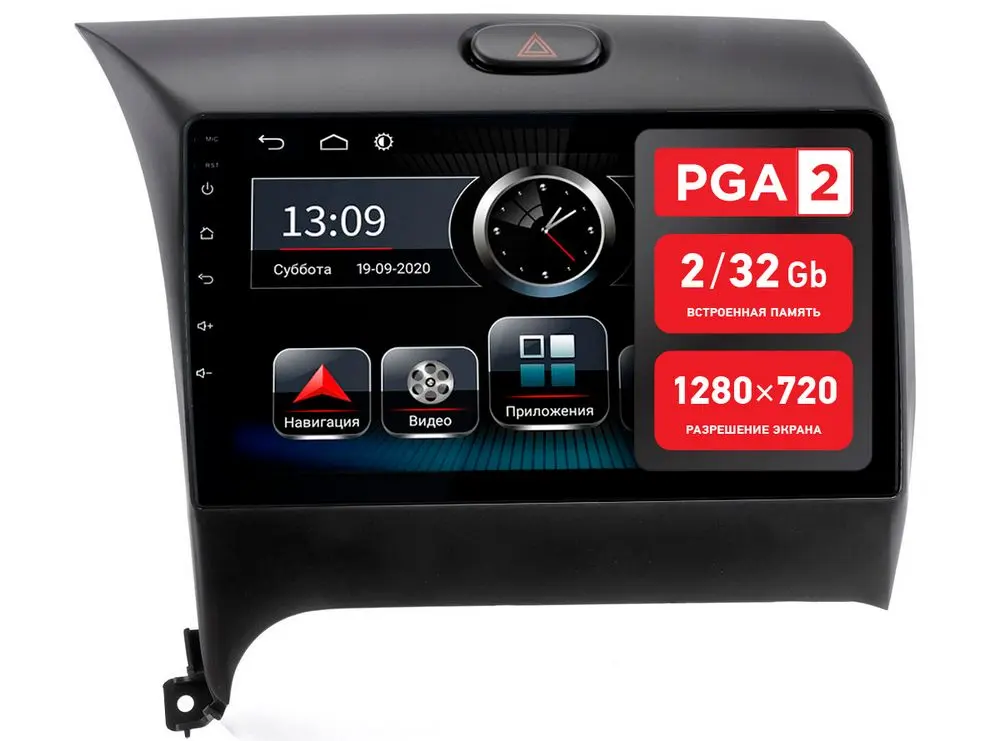 Incar PGA 2 1803
