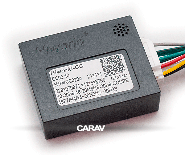 CARAV 16-126 - Комплект проводов для ГУ (16-pin) на а/м GREAT WALL / HAVAL