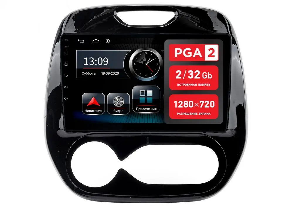 Incar PGA 2 1418u