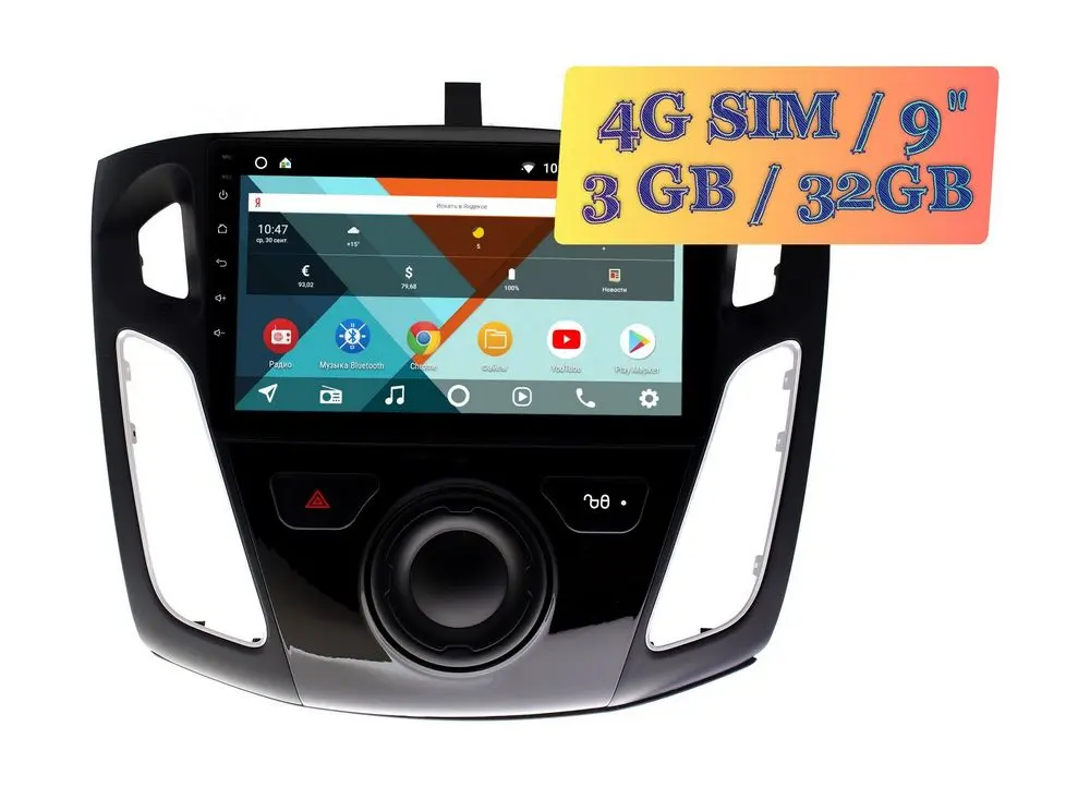 Штатная магнитола Ford Focus 2011+ Wide Media KS9065QR-3/32