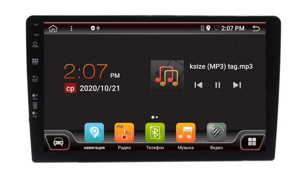 Wide Media FN-MFA-PL-4/64 DSP