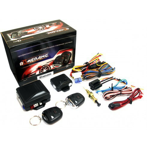 Boomerang Alpha line 3