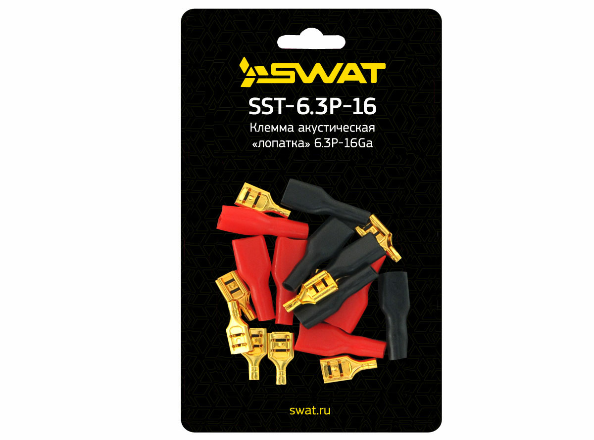 Swat SST-6.3P-16 - Клемма акустическая 1.5 мм