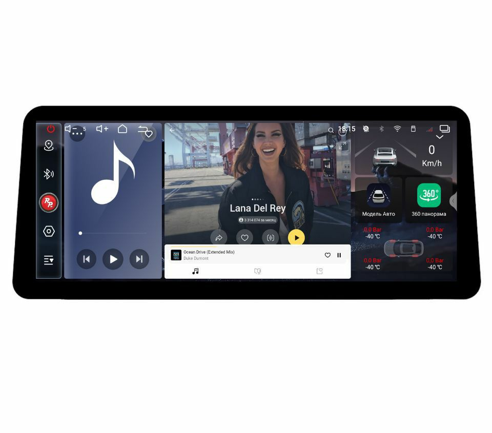 Redpower 850 Crystal PROmax XLB (850PROMAX12B)