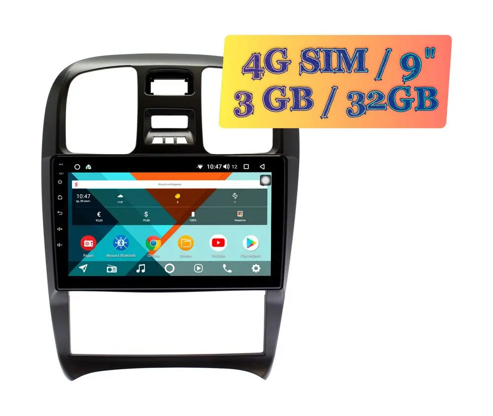 Штатная магнитола Hyundai Sonata 2004 - 2008 Wide Media KS9334QR-3/32