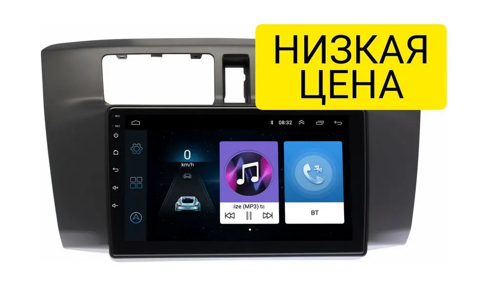 Штатная магнитола Daihatsu Move 2012 - 2014 Wide Media LC9502ON-1/16