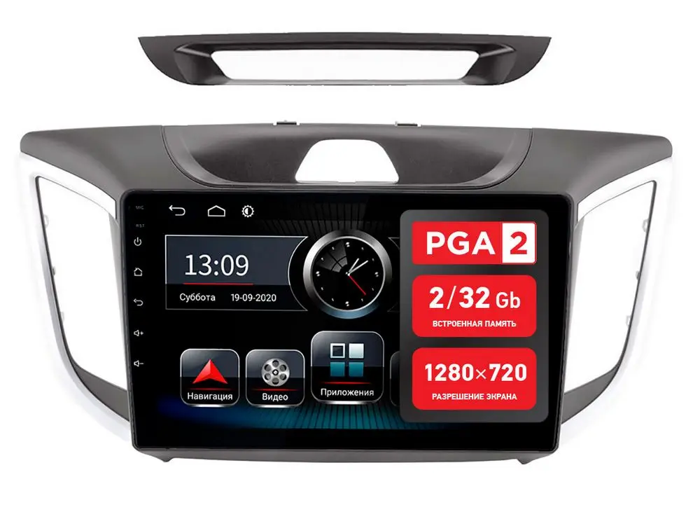 Incar PGA 2 2410c