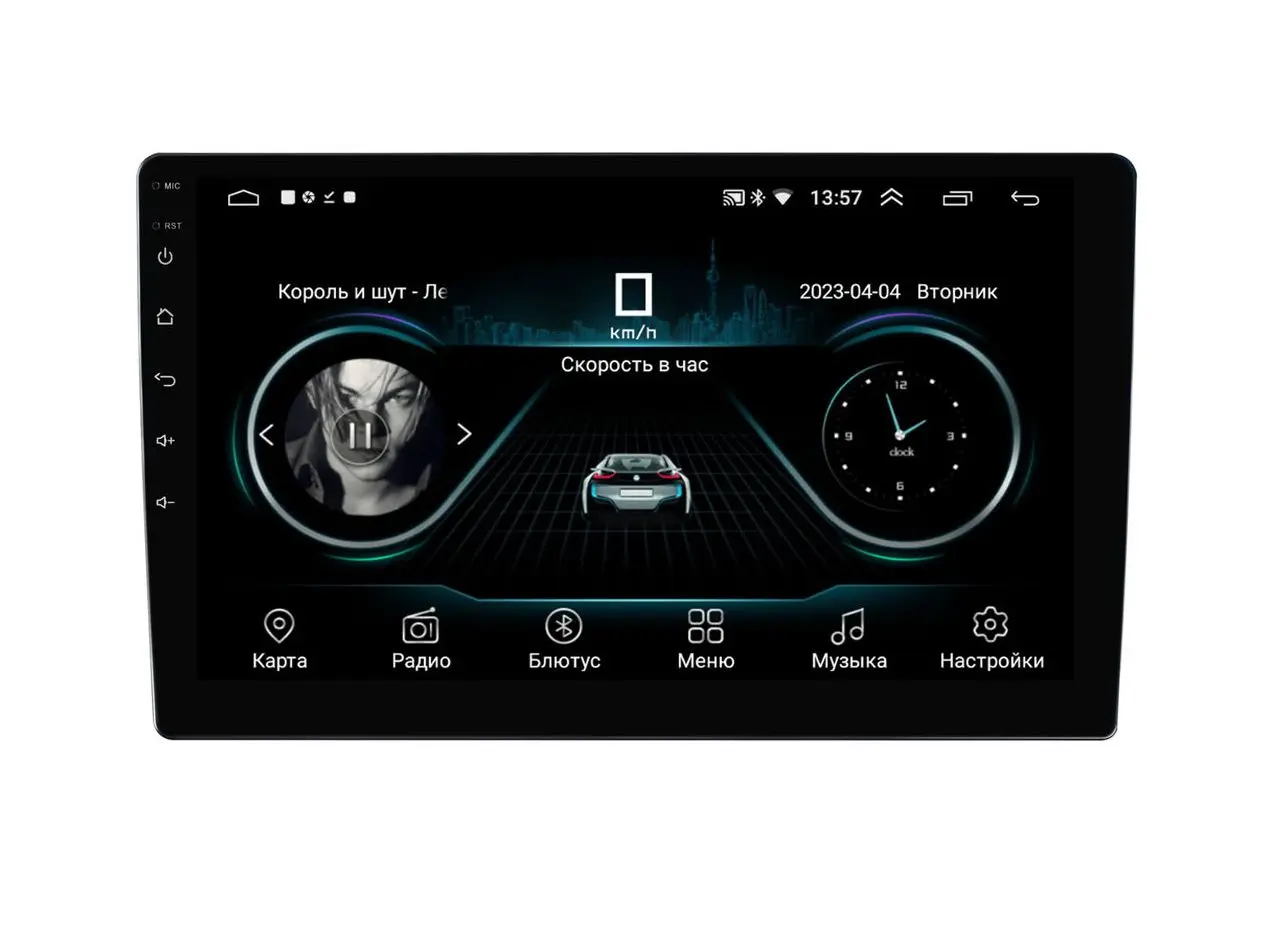 Wide Media LC-MFA-ON-1/16 (овальный 10")