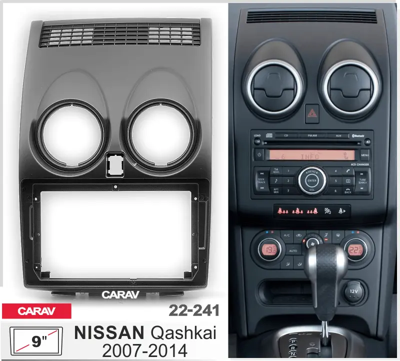 CARAV 22-241 - NISSAN Qashqai 2007-14 (9")