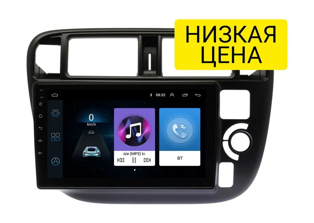 Штатная магнитола Honda Civic 1996 - 1999 Wide Media LC9462ON-1/16 (Правый руль)