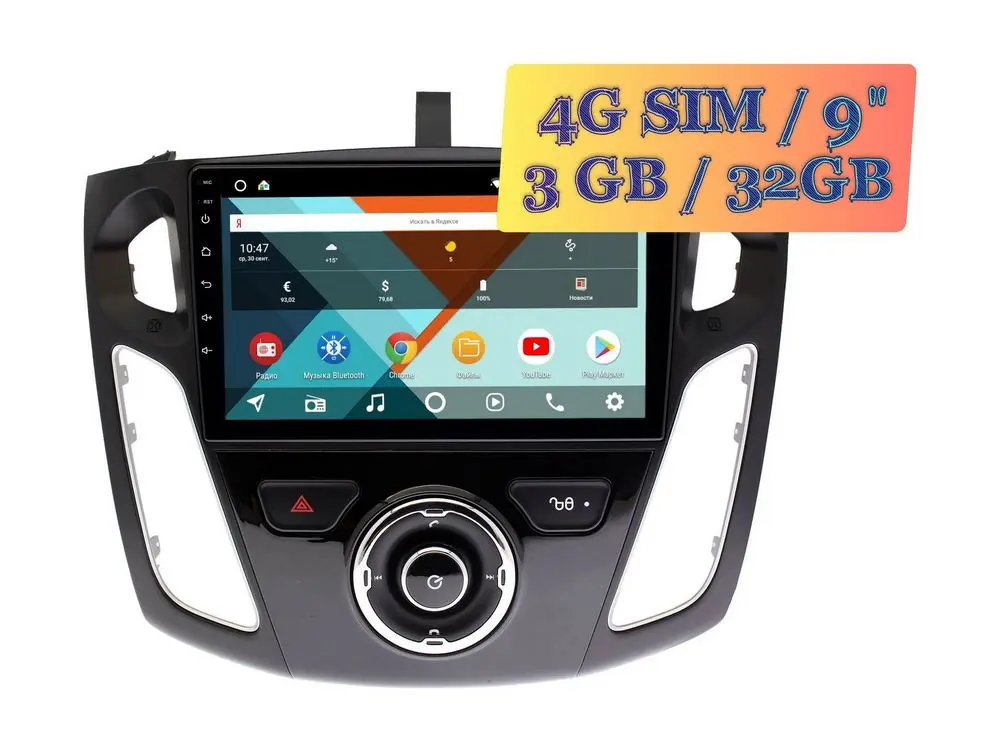 Штатная магнитола Ford Focus 2011 - 2015 Wide Media KS9246QR-3/32