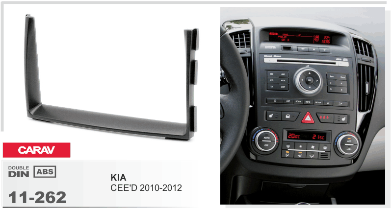 CARAV 11-262 - Kia CEE'D 2010-2012 переходная рамка
