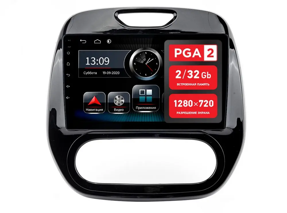 Incar PGA 2 1415u