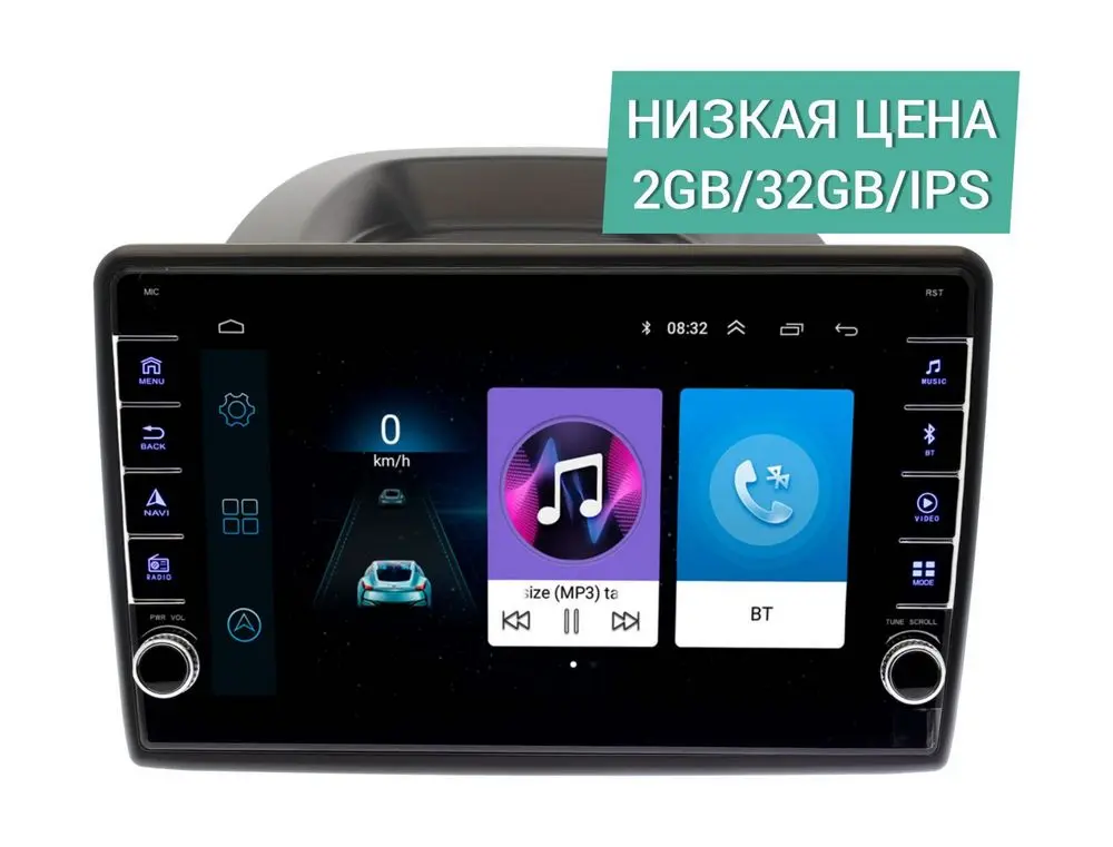 Штатная магнитола Ford Ecosport 2018+ Wide Media LC1054ON-2/32
