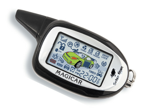 Scher-Khan Magicar 9