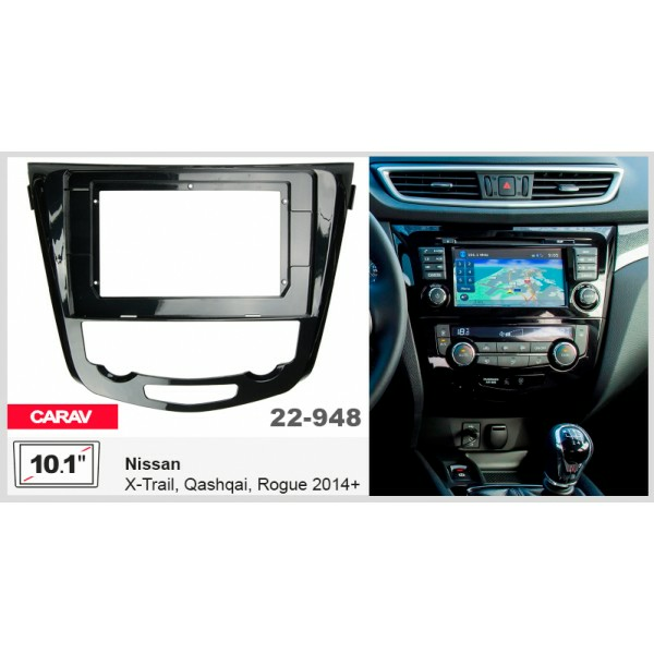CARAV 22-948 - NISSAN X-Trail, Qashkai, Rogue 2014+ (с климат-контролем) (10.1")