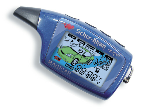 Scher-Khan Magicar 6