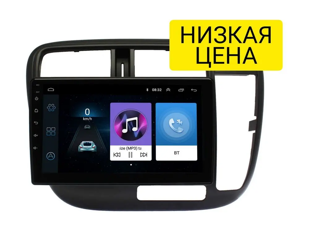 Штатная магнитола Honda Civic 1998 - 2000 Wide Media LC9464ON-1/16 (Правый руль)