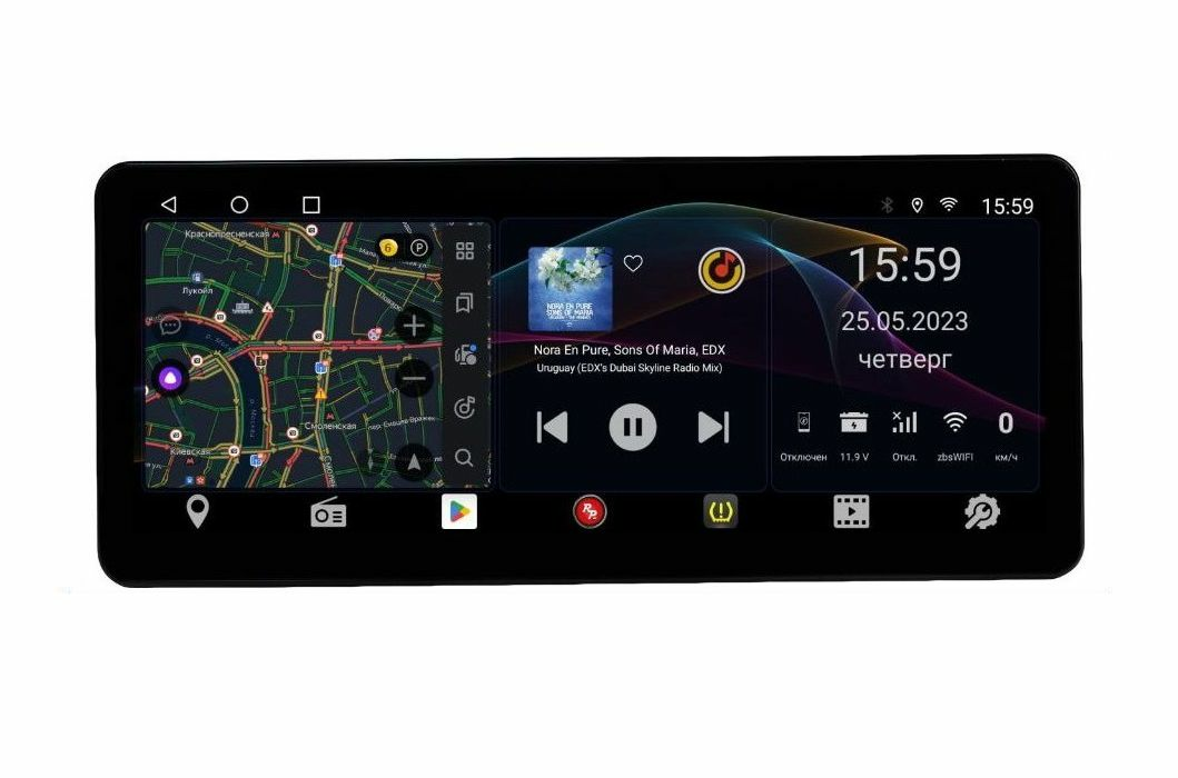 Redpower 850 Crystal PRO XLM (850PRO12M)