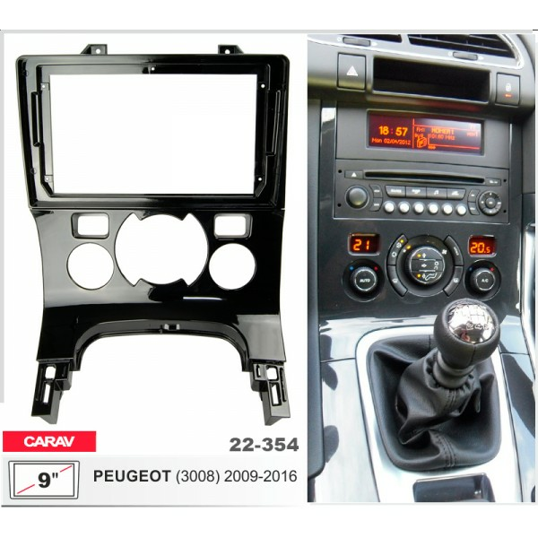 CARAV 22-354 - PEUGEOT (3008) 2009-2016 (с климат контролем) (9")
