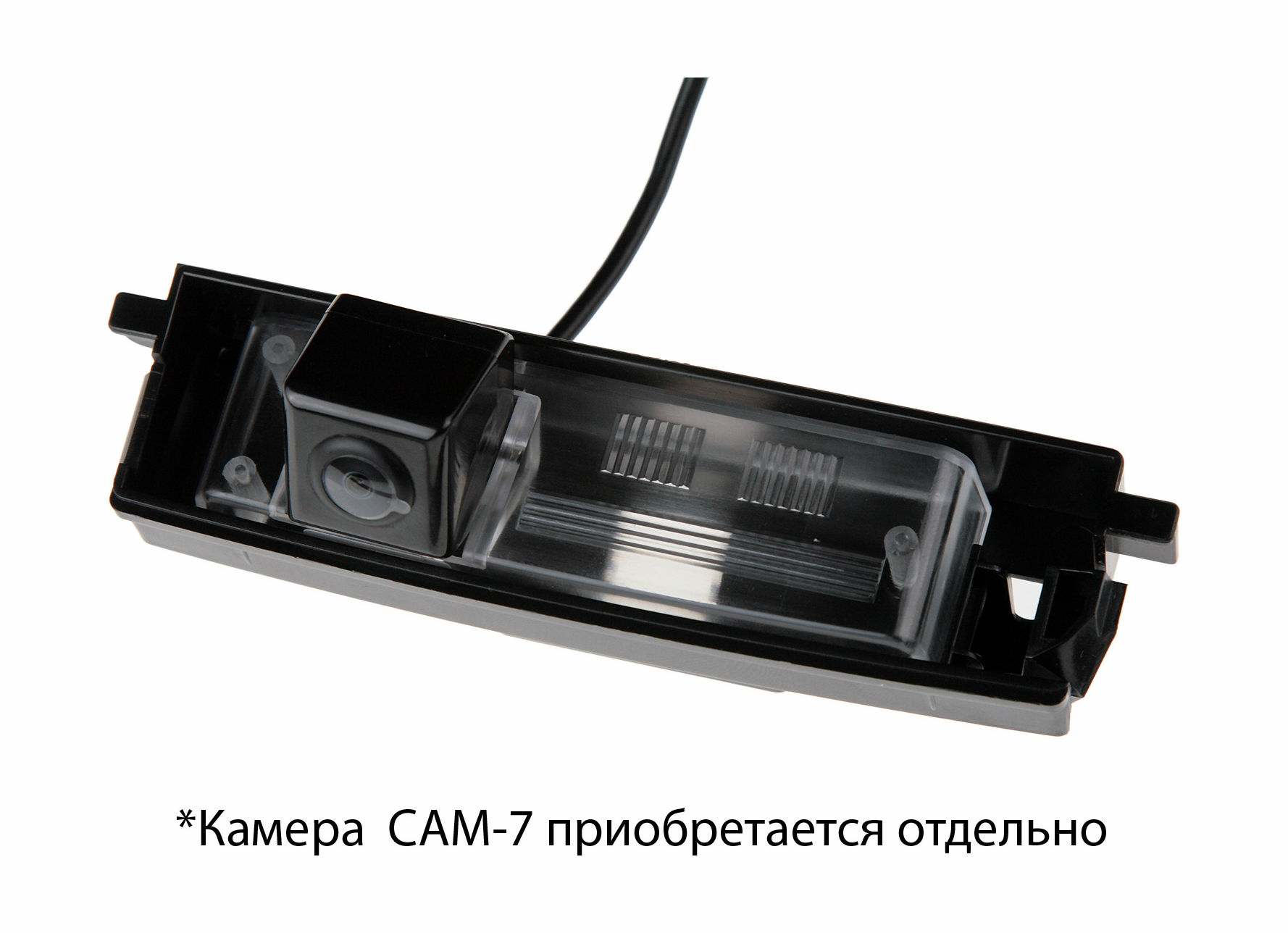 KSIZE CAM-TYRV4 адаптер для CAM-7 в подсветку номера Toyota RAV4 (2006+), Chery Tiggo