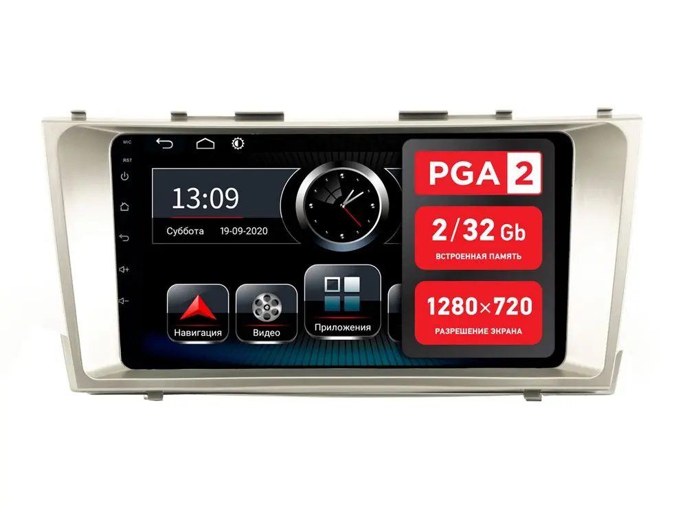Incar PGA 2 2211